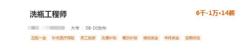 疫情久久不散，雇不到洗瓶工？洗瓶難？杜伯特幫您解決困擾